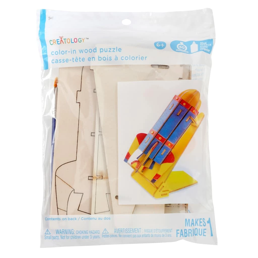 Wholesale 😉 Rocket Color-In 3D Wood Puzzle by Creatology™ 👍 4 Wholesale 😉 Rocket Color-In 3D Wood Puzzle by Creatology™ 👍 - Image 2