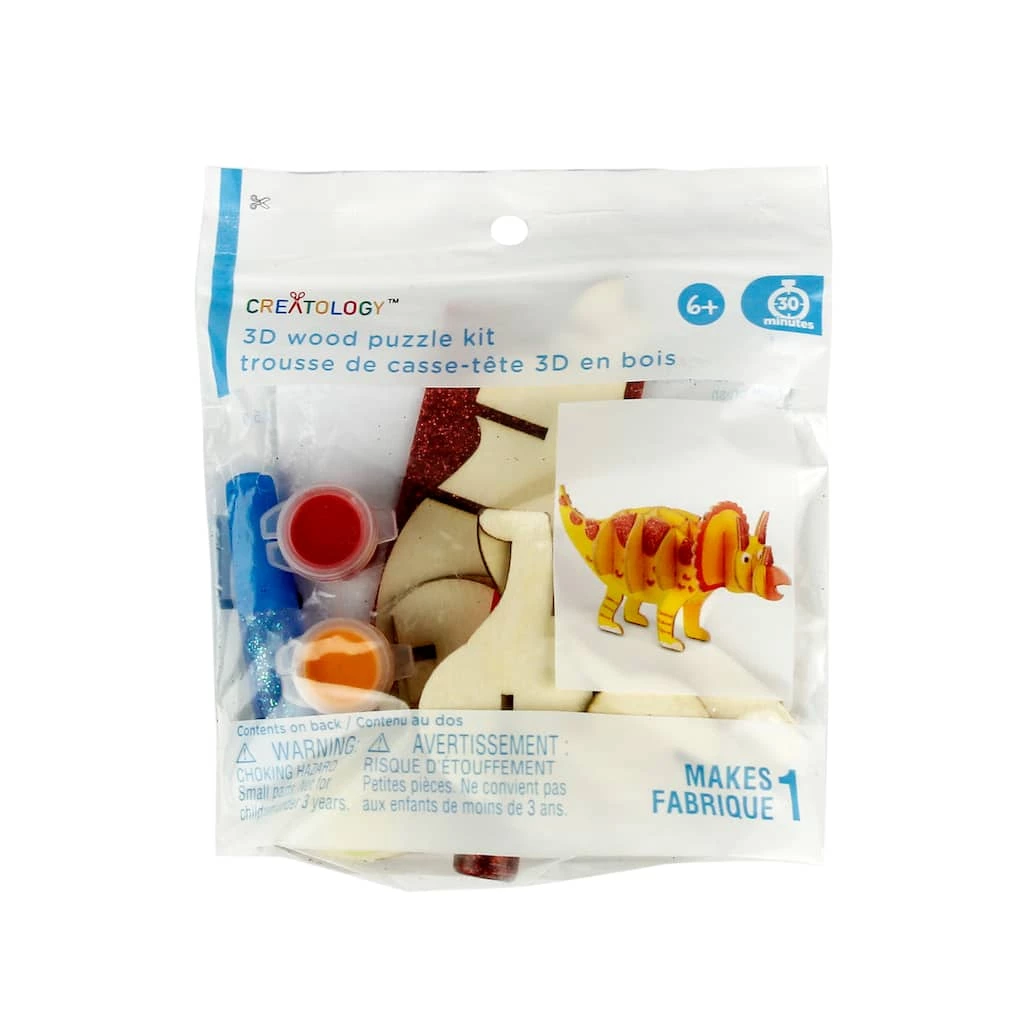 Cheap 😍 12 Pack: Dinosaur Color-In 3D Wood Puzzle by Creatology™ ✔️ 4 Cheap 😍 12 Pack: Dinosaur Color-In 3D Wood Puzzle by Creatology™ ✔️ - Image 2