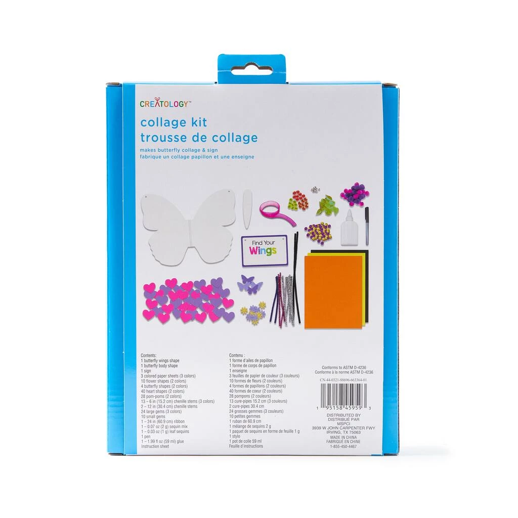 Outlet 😀 6 Pack: Butterfly & Sign Collage Kit by Creatology™ 😀 6 Outlet 😀 6 Pack: Butterfly & Sign Collage Kit by Creatology™ 😀 - Image 4