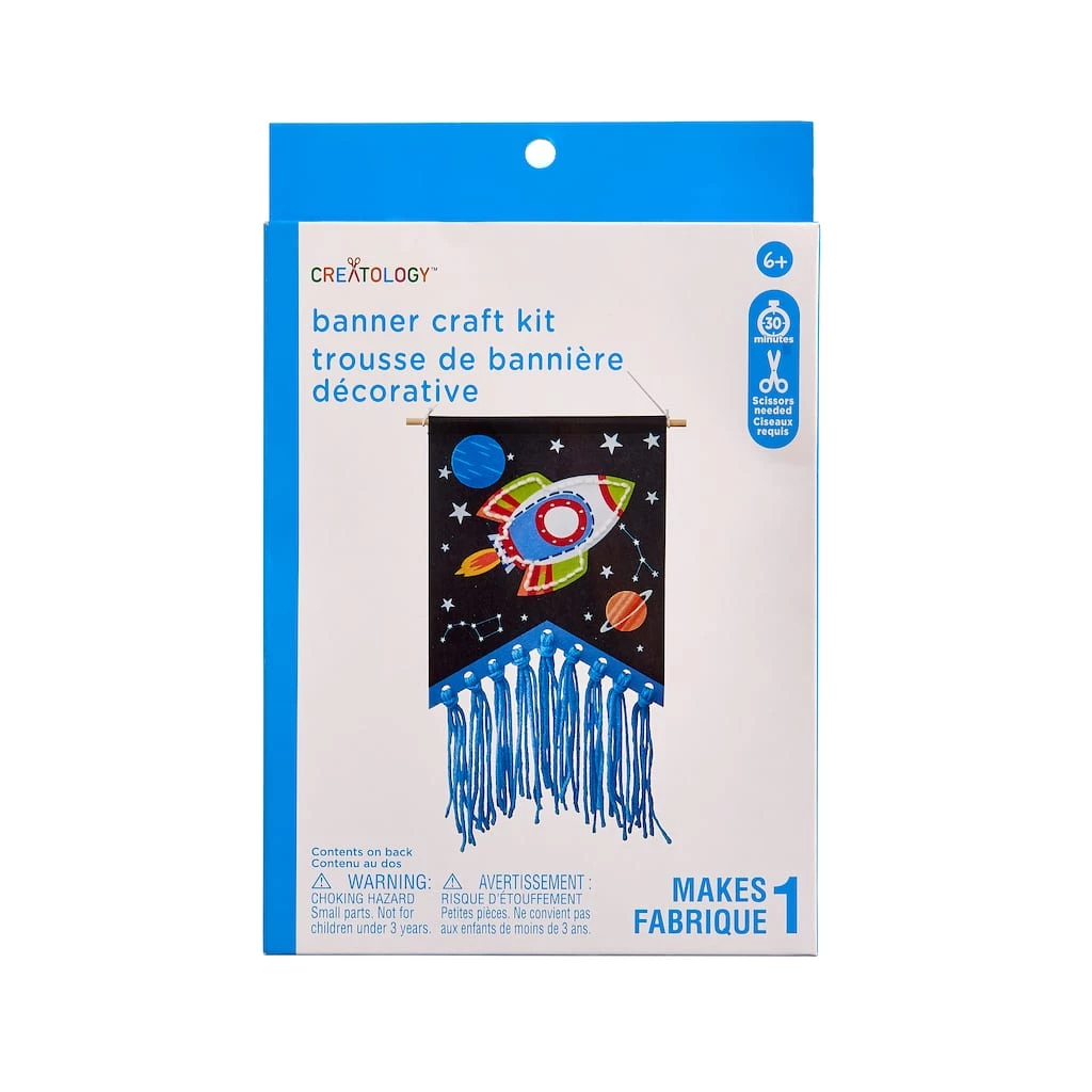 New 😍 Rocket Ship Space Banner Kit by Creatology™ ⌛ 4 New 😍 Rocket Ship Space Banner Kit by Creatology™ ⌛ - Image 2