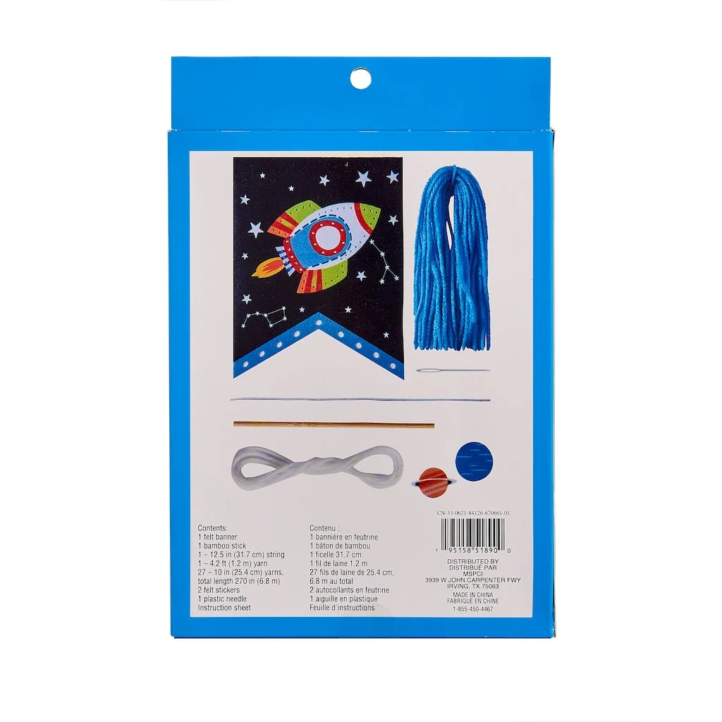 New 😍 Rocket Ship Space Banner Kit by Creatology™ ⌛ 5 New 😍 Rocket Ship Space Banner Kit by Creatology™ ⌛ - Image 3