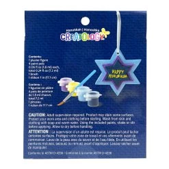 New 😀 Star of David Plaster Craft Kit by Creatology™ 😉 -Cheap Creatology Store 10701362 3