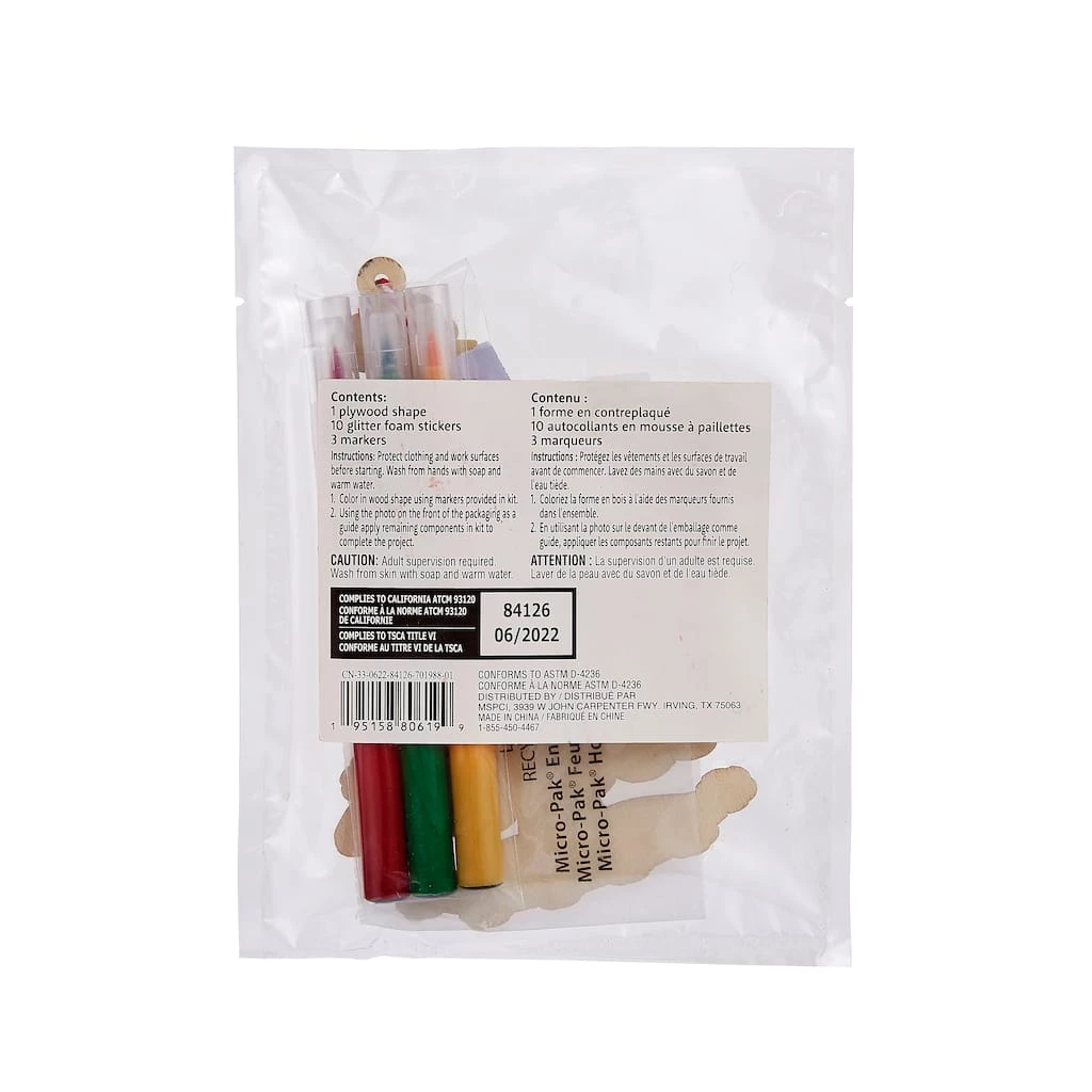 Coupon ⭐ Christmas Tree Ornament Craft Kit by Creatology™ 🎁 5 Coupon ⭐ Christmas Tree Ornament Craft Kit by Creatology™ 🎁 - Image 3