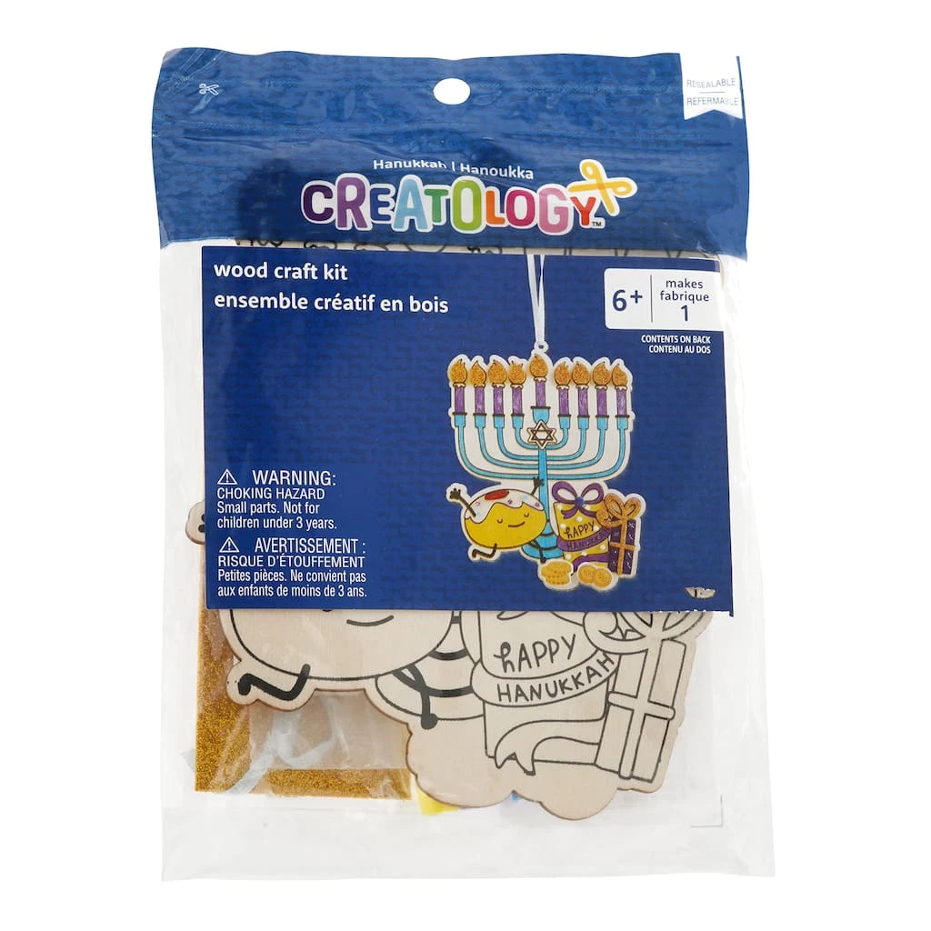 New ๐งจ Hanukkah Themed Wood Craft Kit by Creatology™ ๐ฏ 3 New ๐งจ Hanukkah Themed Wood Craft Kit by Creatology™ ๐ฏ