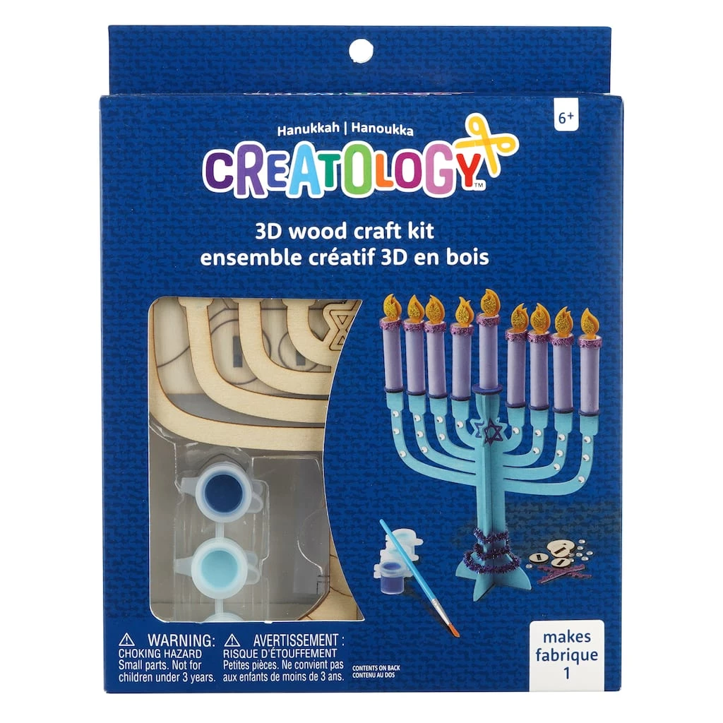 Cheap ๐ Menorah 3D Wood Craft Kit by Creatology™ ๐ 3 Cheap ๐ Menorah 3D Wood Craft Kit by Creatology™ ๐