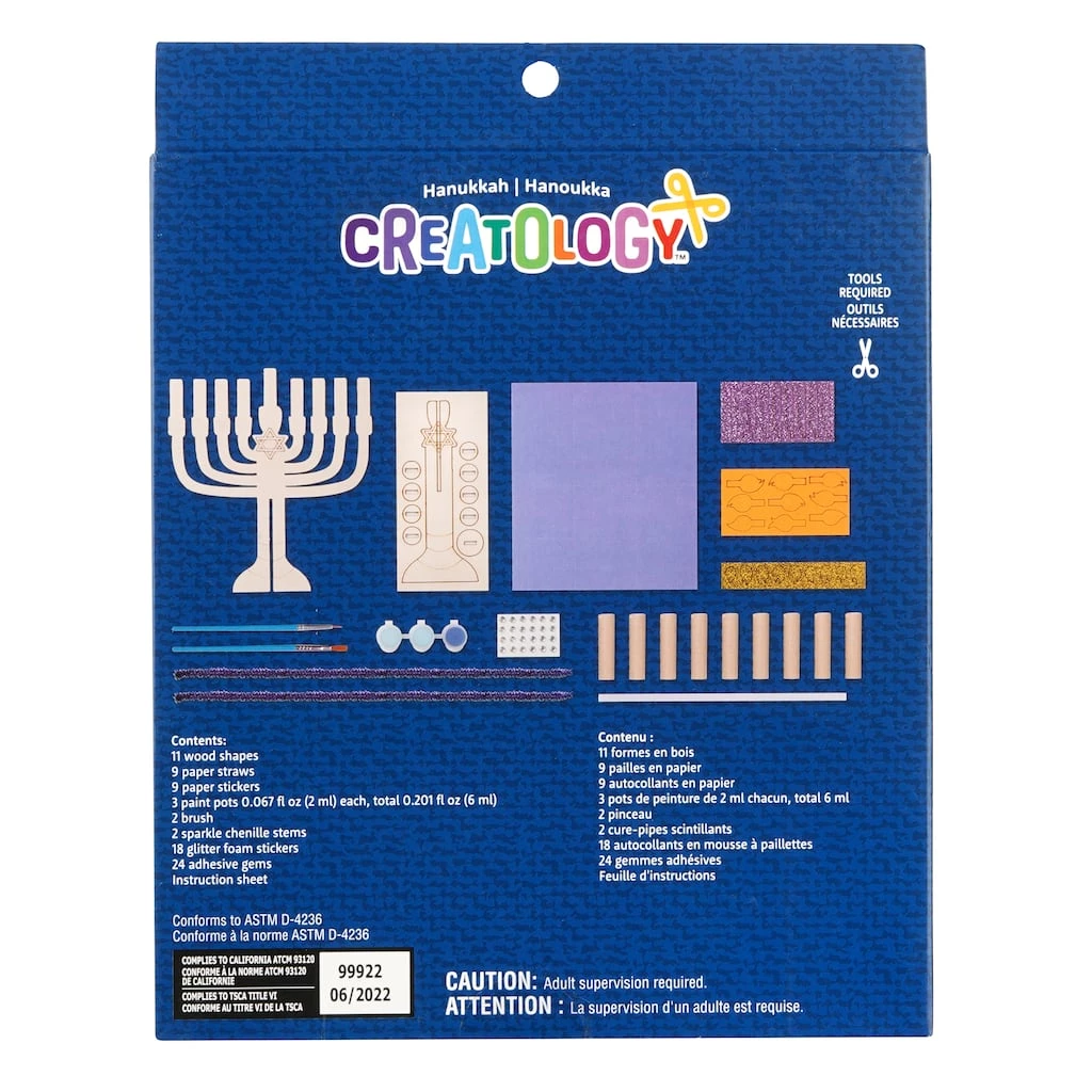 Cheap ๐ Menorah 3D Wood Craft Kit by Creatology™ ๐ 5 Cheap ๐ Menorah 3D Wood Craft Kit by Creatology™ ๐ - Image 3