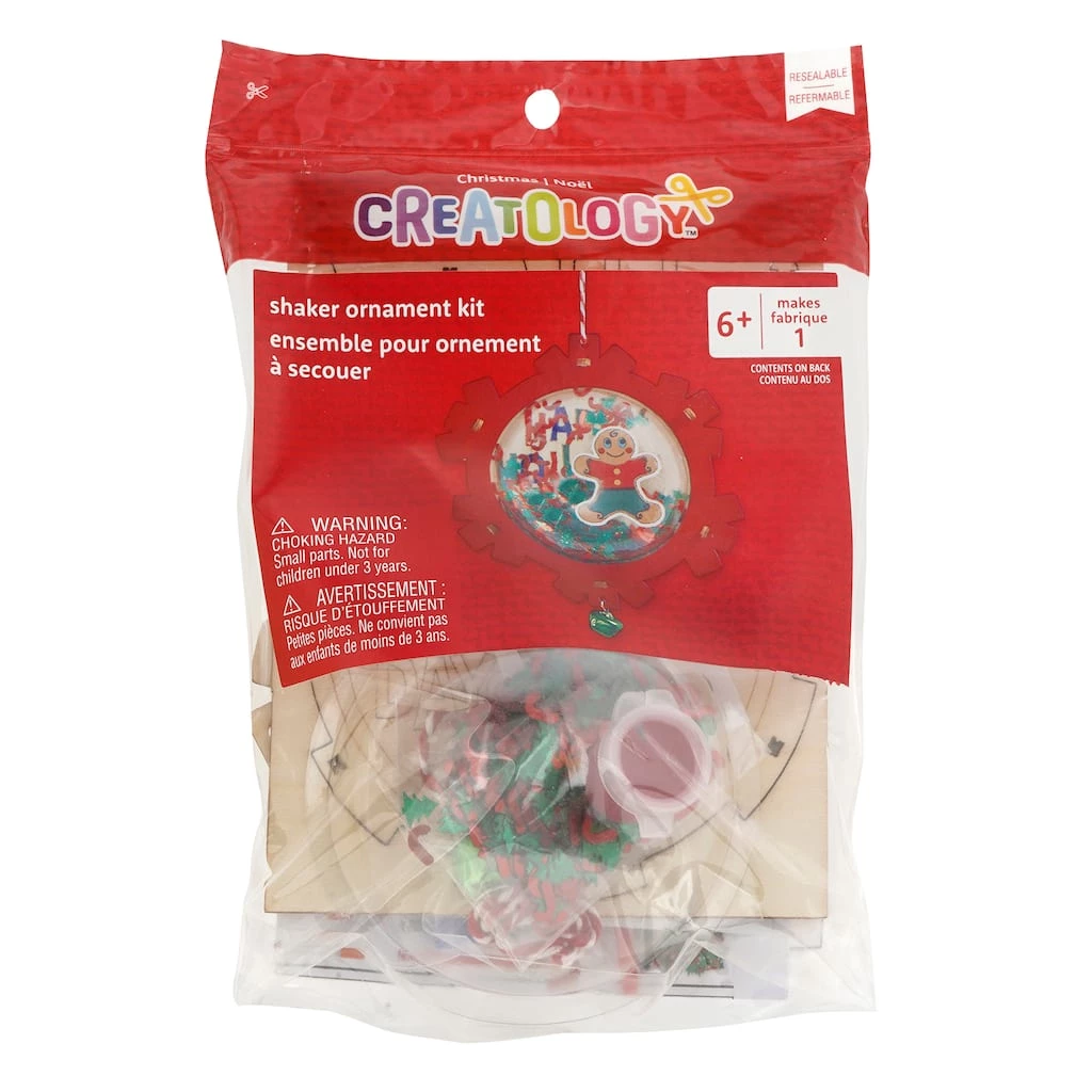 Cheapest 😀 Gingerbread Snowflake Shaker Ornament Kit by Creatology™ 😍 3 Cheapest 😀 Gingerbread Snowflake Shaker Ornament Kit by Creatology™ 😍